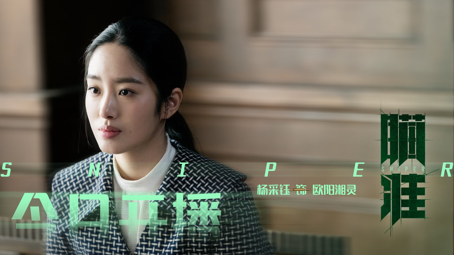 -“逆境中的奇迹”——赛段突发危机下的英雄救赎，逆境成就英雄