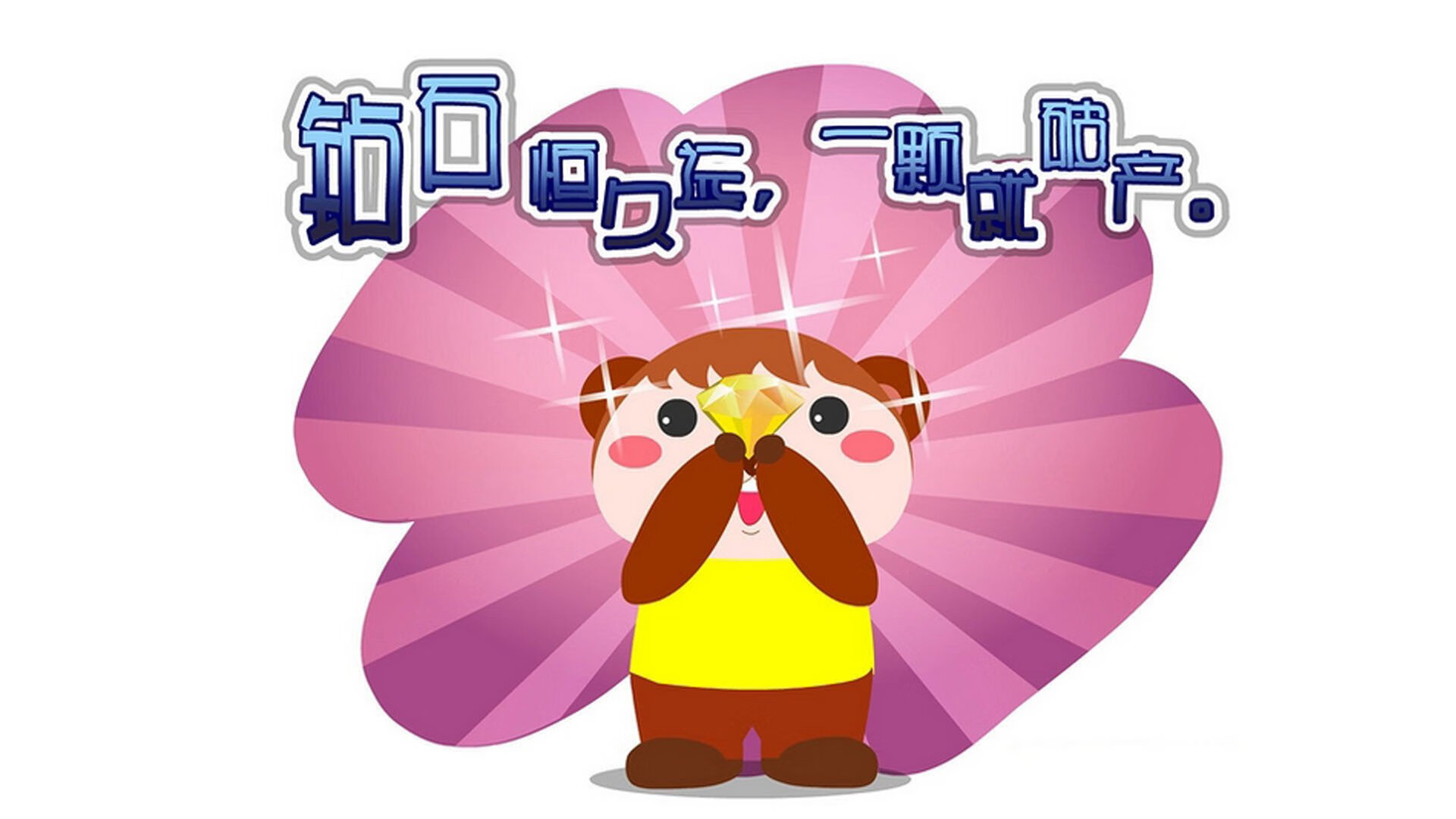 伊朗队荣获“最佳雪地适应奖”，贴吧热门评论