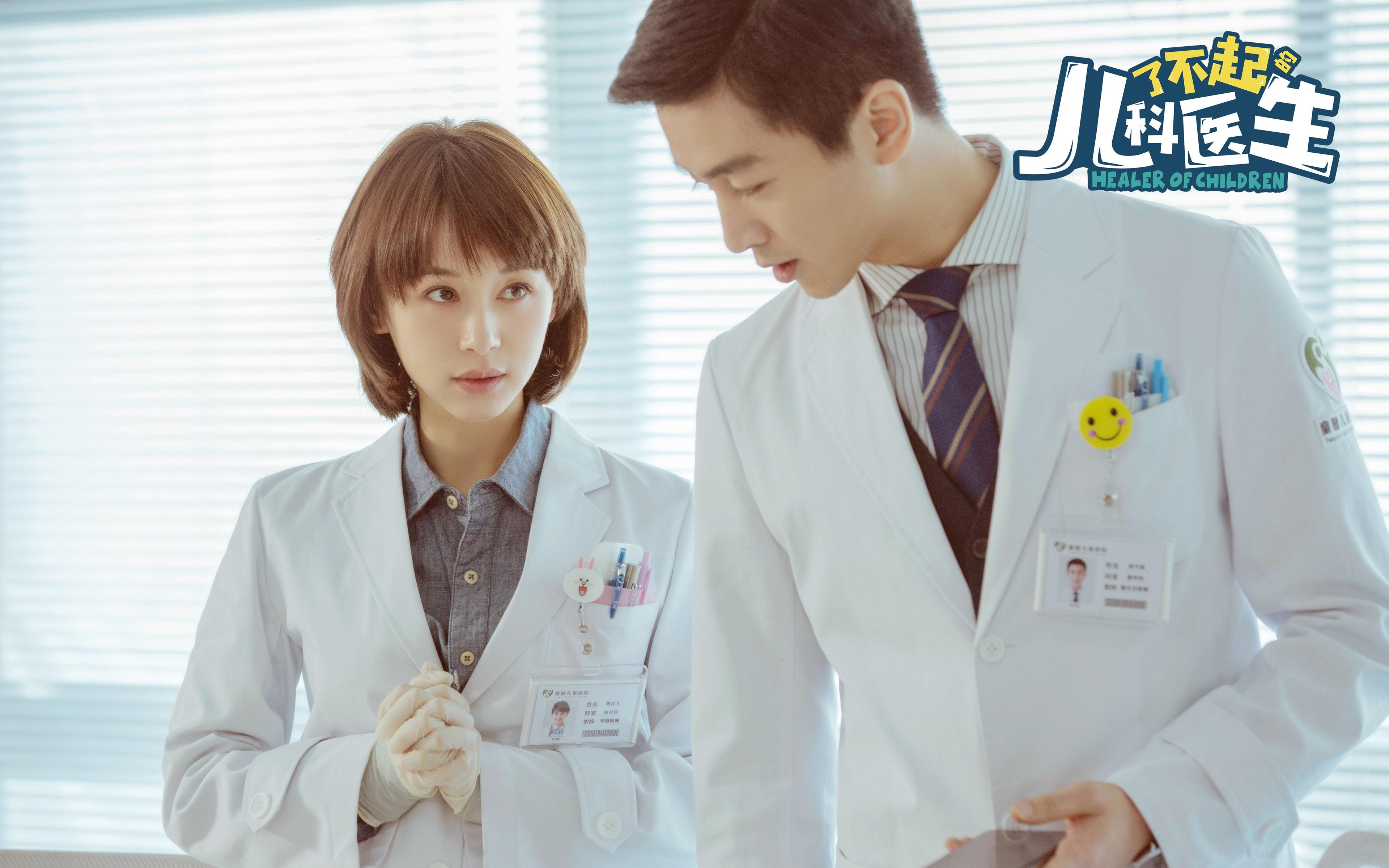 AYX体育-足球公益计划对接公益组织实现长期协作，足球公益活动策划方案