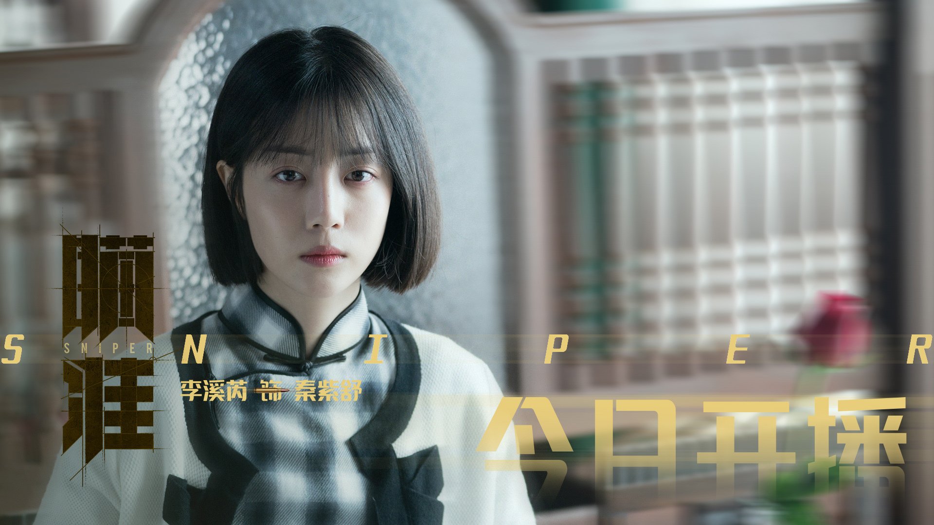 中国男足在巴黎奥运会比赛中以3-0战胜美国，奥运会足球赛中国男足