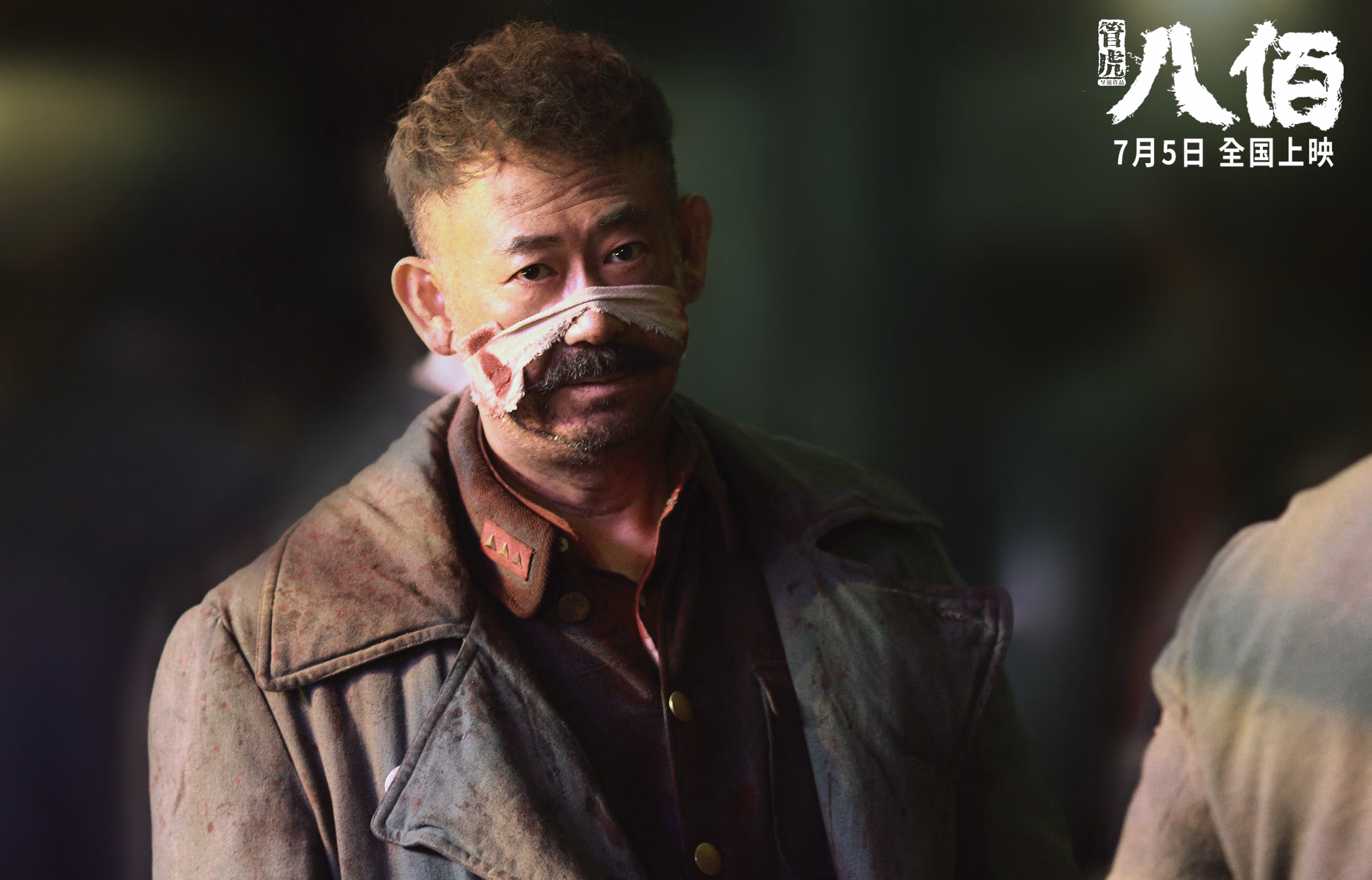 四川金强球队进攻节奏多样化,四川金强俱乐部球员