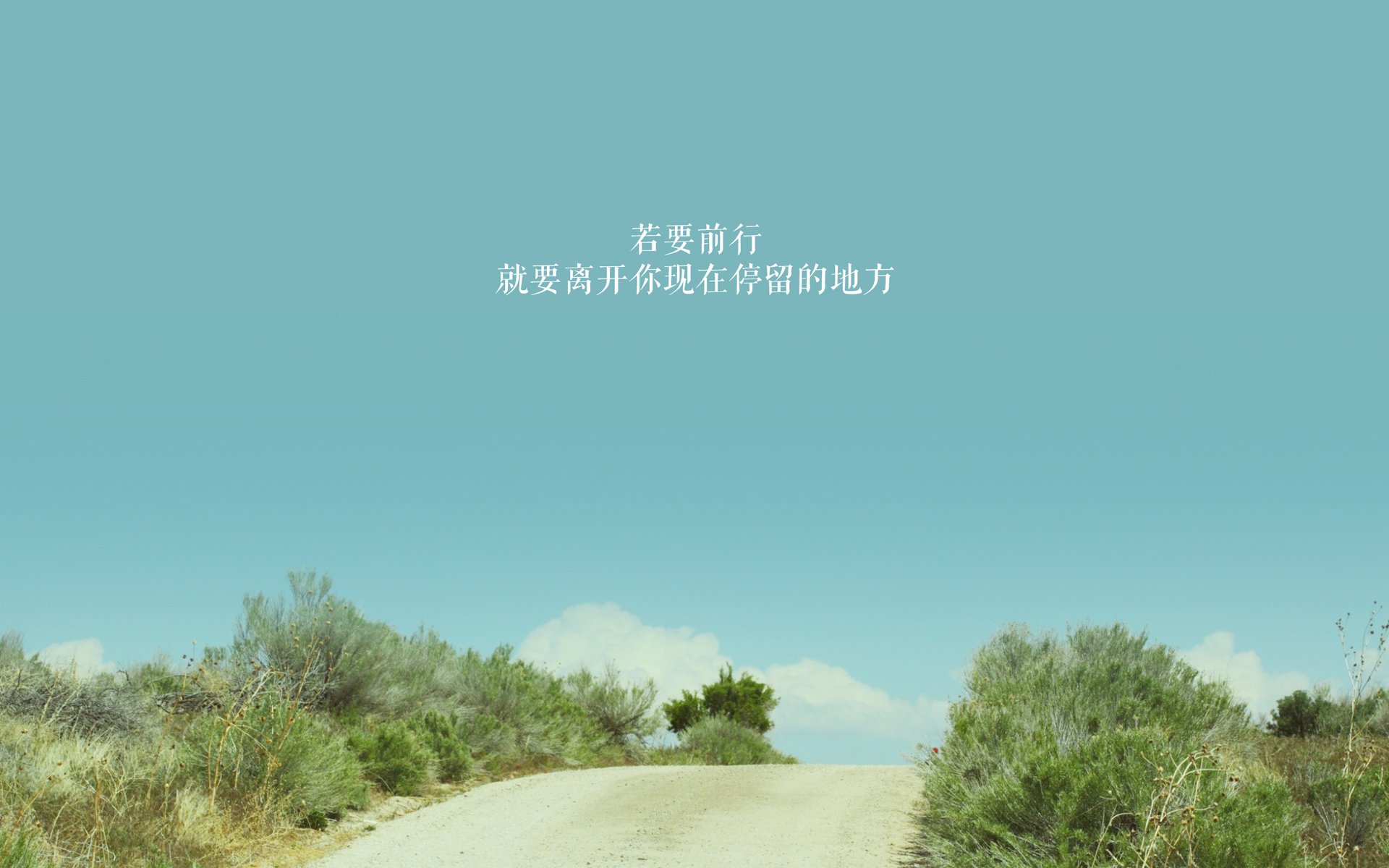 格勒鲁斯在客场取胜,球队士气高涨,格鲁德对奥勒松