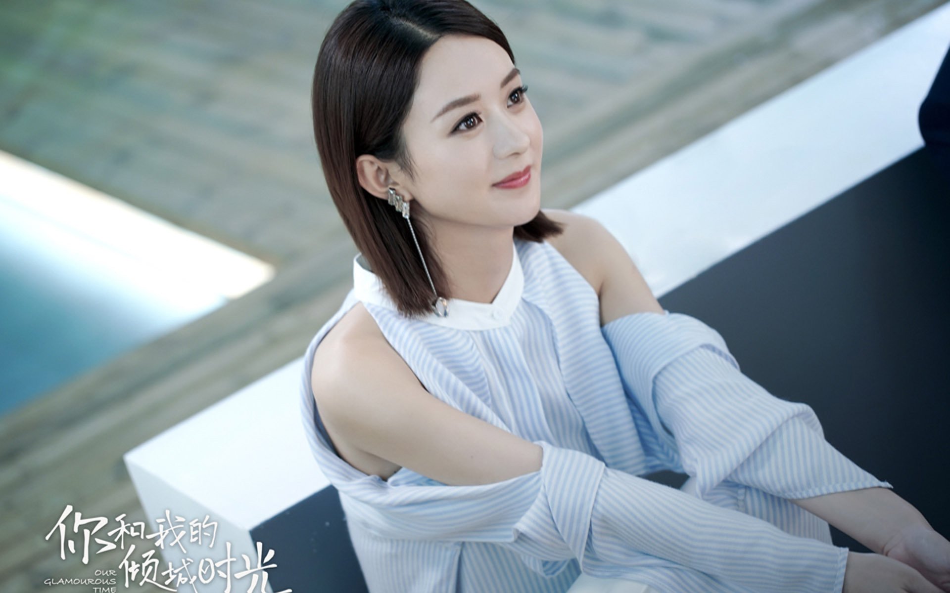 中国篮球联赛赛程安排优化策略研究，中国篮球联赛规则