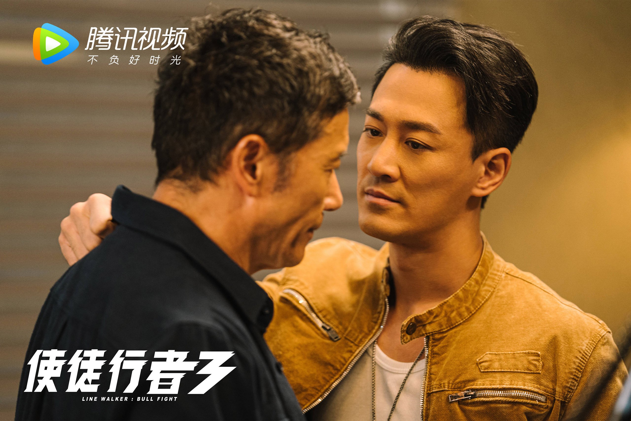 中超转播权收入增长成为联赛自我造血重要一环，中超转播权多少钱